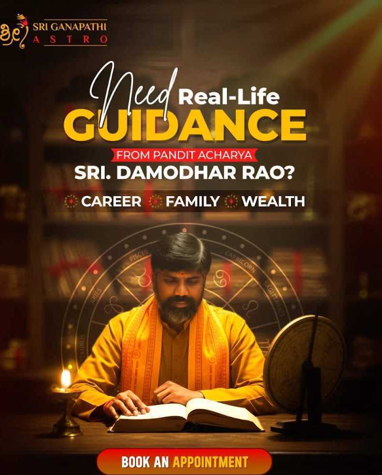 sri-ganapathi-astro-center-best-astrologer-in-bangalore-big-0