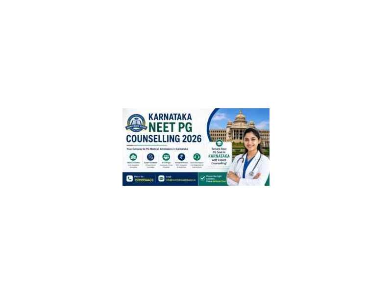 karnataka-neet-pg-counselling-small-0