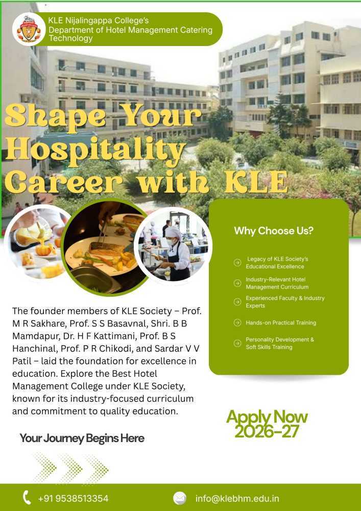 kle-societys-founder-members-best-hotel-management-college-big-0
