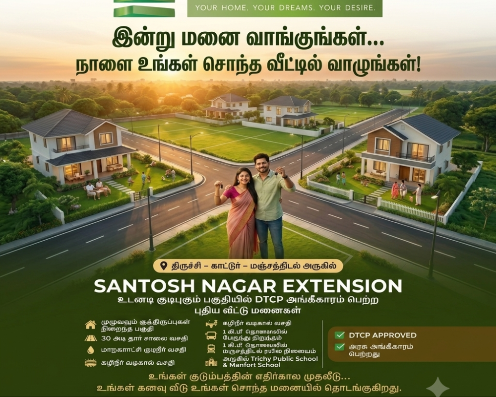professional-services-for-a-hassle-free-build