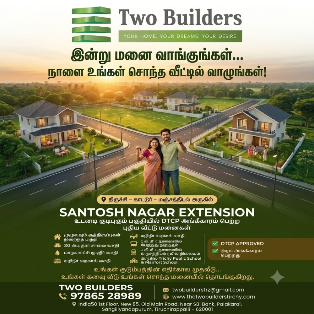 professional-services-for-a-hassle-free-build-big-0