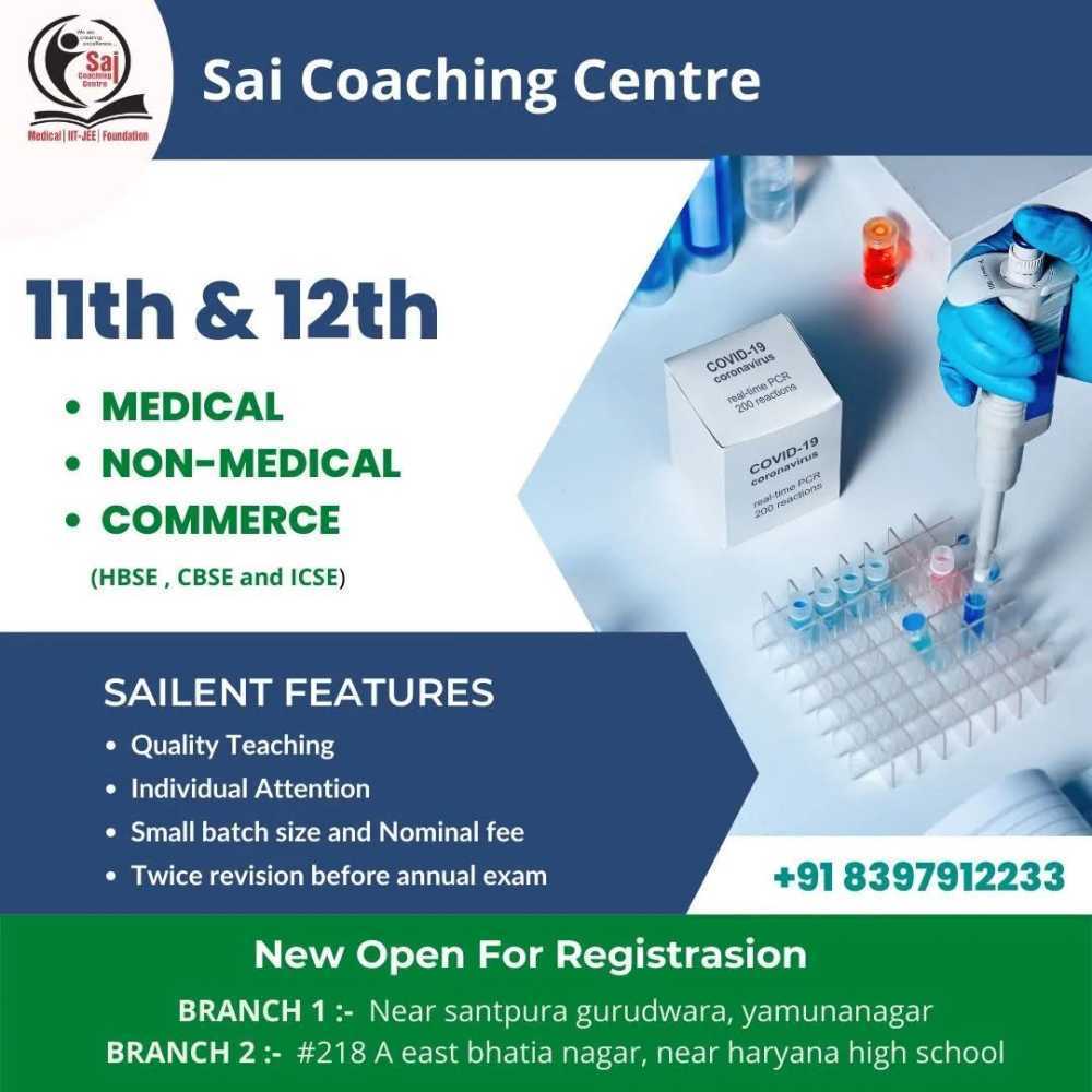 improve-your-concepts-with-the-best-coaching-for-chemistry-big-0