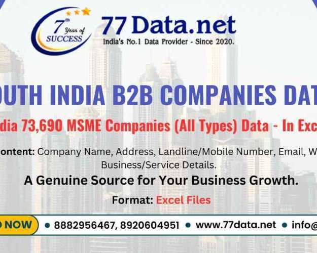 verified-73000-south-india-companies-list-with-free-sample