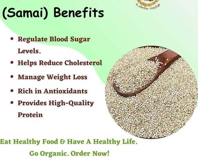 buy-organic-little-millet-samai-organic-groceries-online-aram-iyarkai
