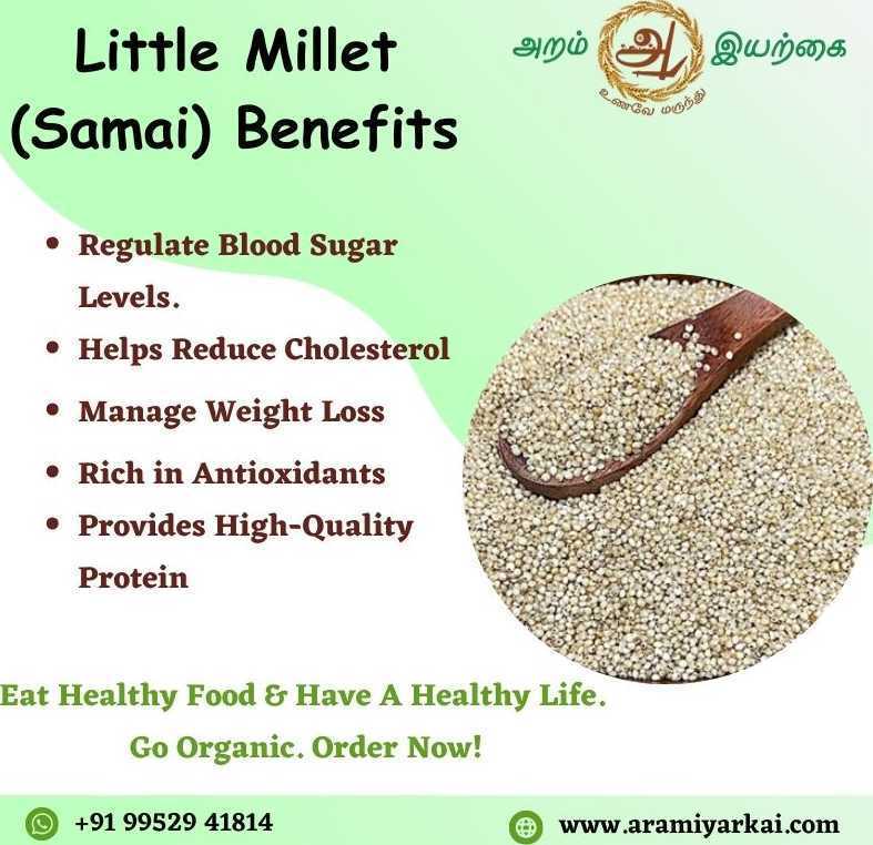 buy-organic-little-millet-samai-organic-groceries-online-aram-iyarkai-big-0