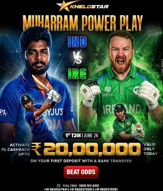 start-with-khelostar-register-and-enjoy-cricket-perks-big-0