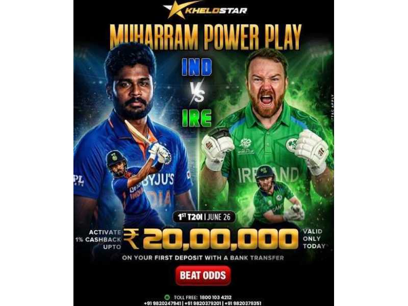 start-with-khelostar-register-and-enjoy-cricket-perks-small-0