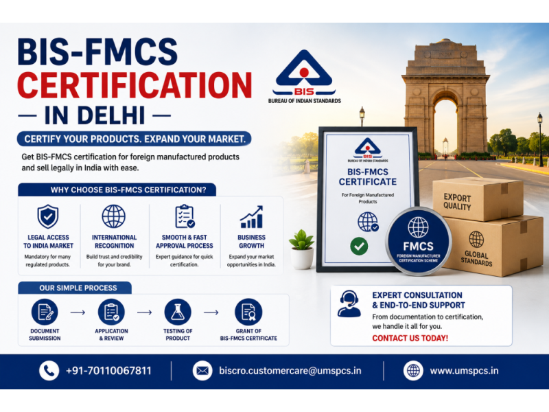 bis-fmcs-in-delhi-small-0