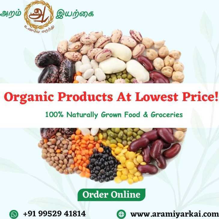 looking-for-a-trusted-organic-grocery-store-aramiyarkai-big-0