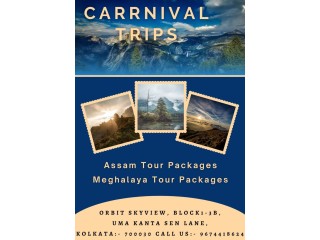 Explore Amazingly While Reserving The Meghalaya Tour Packages