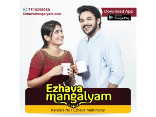 The Best Online Ezhava Matrimony service Kerala