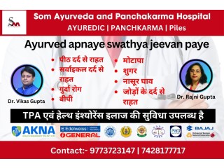 Relieve Cervical Pain Naturally with Ayurveda
