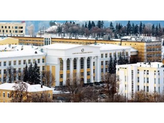 Bashkir State Medical University World Ranking 2024