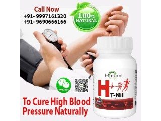Keep Blood Pressure at Target Levels