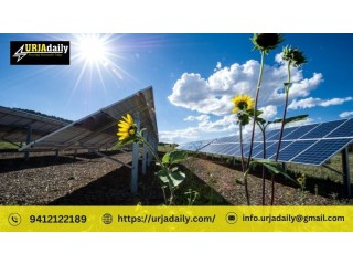 See the bright future of the next generation: Renewable Energy | Urjadaily