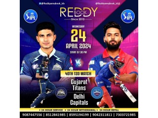 Join Reddy Anna's Online Exchange Cricket ID for Exclusive Sports Content