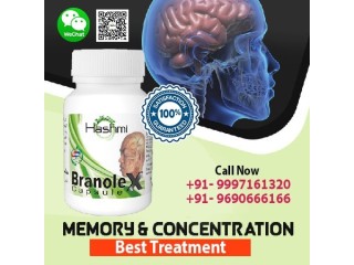 Improve Memory and Brain Power with Branole X