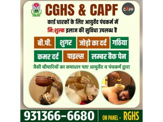 CGHS, CAPF, Ayurvedic Clinic For Liver Disease in New Friends Colony