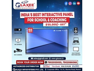 Glaxee Technology For New Age Classrooms