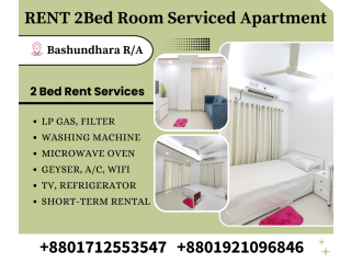 RENT 2 Bed Room Serviced Flats In Bashundhara R/A.
