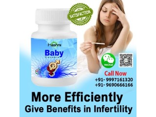 Male Fertility Supplement to Increase