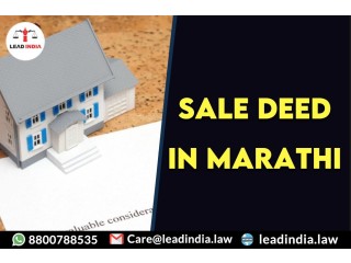 Best sale deed in marathi