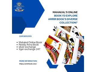 Mahakal's Online Book I'D Explore Amrir Book's Diverse Collection!