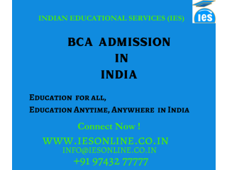 BCA Admission in India
