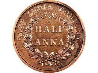 Antique Old Coin Dealers Near me