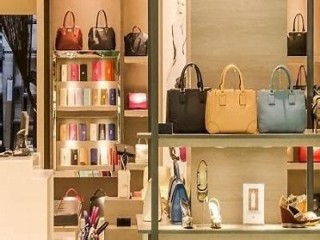 Luxury Accessories Market - Top Key Players Analysis Report