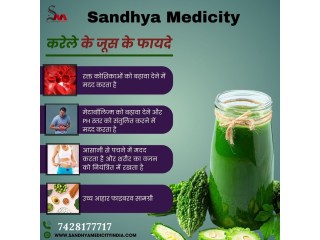 Revitalize Your Liver with Ayurvedic Treatment