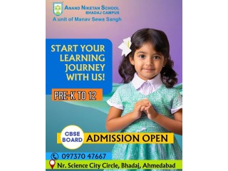 Contact Us | CBSE English medium primary school in Ahmedabad | Anand Niketan School Bhadaj