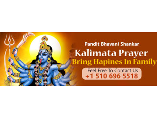 Astrologer Kalimata: Renowned Indian Astrologer and Psychic Reader in the USA