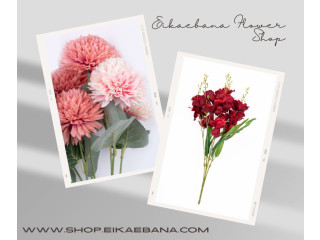 Purchase Artificial Flower Bunch for Home Decoration at Unbeatable Prices