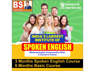 BS Coaching Centre: Your Pathway to English Speaking Course in Nangloi
