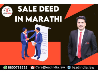 Sale deed in marathi