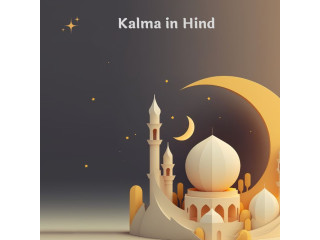 Visit Islamic jankari. in Kalma in Hindi
