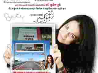 choose-real-sexologist-doctor-in-patna-bihar-dr-sunil-dubey-best-small-0