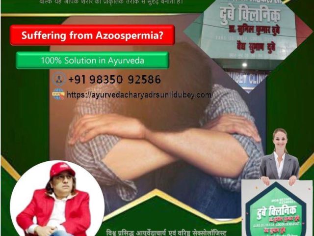 best-sexologist-in-patna-for-retrograde-ejaculation-treatment-dr-sunil-dubey