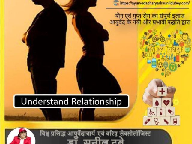 topmost-demanding-sexologist-in-patna-dr-sunil-dubey