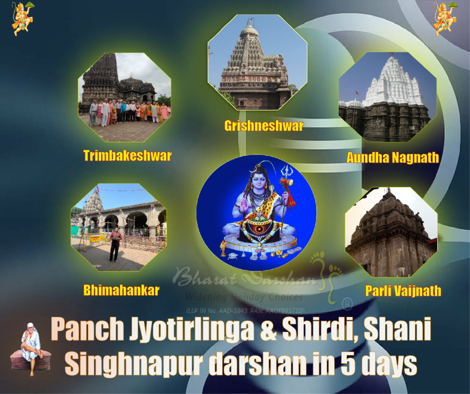 panch-jyotirlinga-darshan-with-shirdi-and-shani-singhnapur-big-2