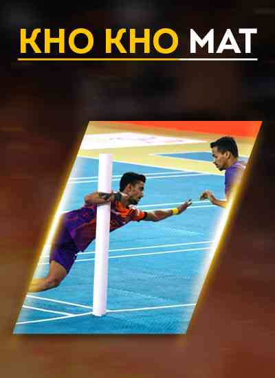 online-sale-kho-kho-mat-in-delhi-big-0