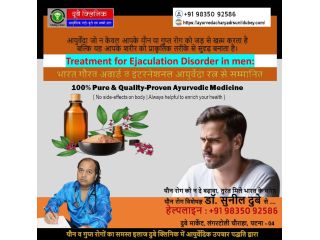 opting-for-best-sexologist-in-patna-for-ejaculation-disorder-treatment-dr-sunil-dubey-small-0