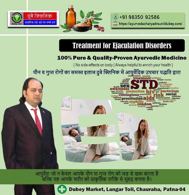 ejaculation-disorders-best-sexologist-doctor-in-patna-bihar-dr-sunil-dubey-big-0