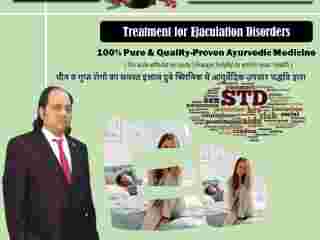 ejaculation-disorders-best-sexologist-doctor-in-patna-bihar-dr-sunil-dubey-small-0