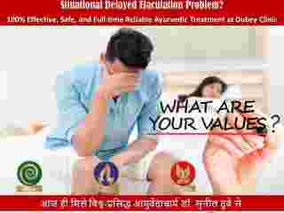 best-sexologist-in-bihar-for-situation-de-treatment-dr-sunil-dubey-small-0