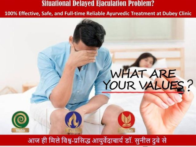 best-sexologist-in-bihar-for-situation-de-treatment-dr-sunil-dubey