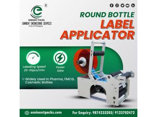 round-bottle-labeling-machine-manual-small-0
