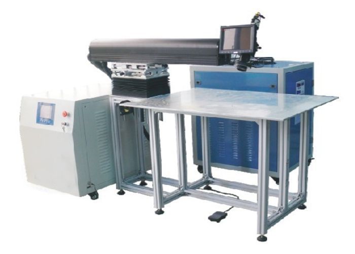 advanced-laser-welding-machine-in-singapore-big-0