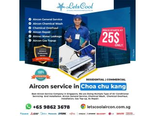 aircon-servicing-choa-chu-kang-small-0